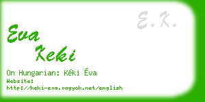 eva keki business card