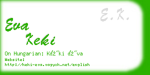 eva keki business card